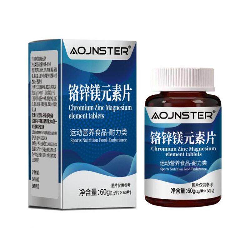 补AOJNSTER充铬锌镁元JDK素片运营养食品动耐力类剂60g