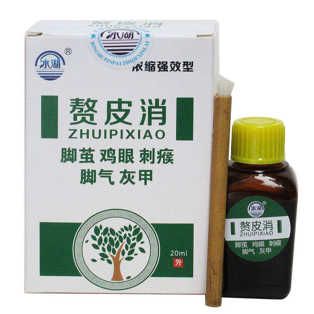 湖赘皮20m包l正品FOB邮脚垫茧冰子正品消包邮