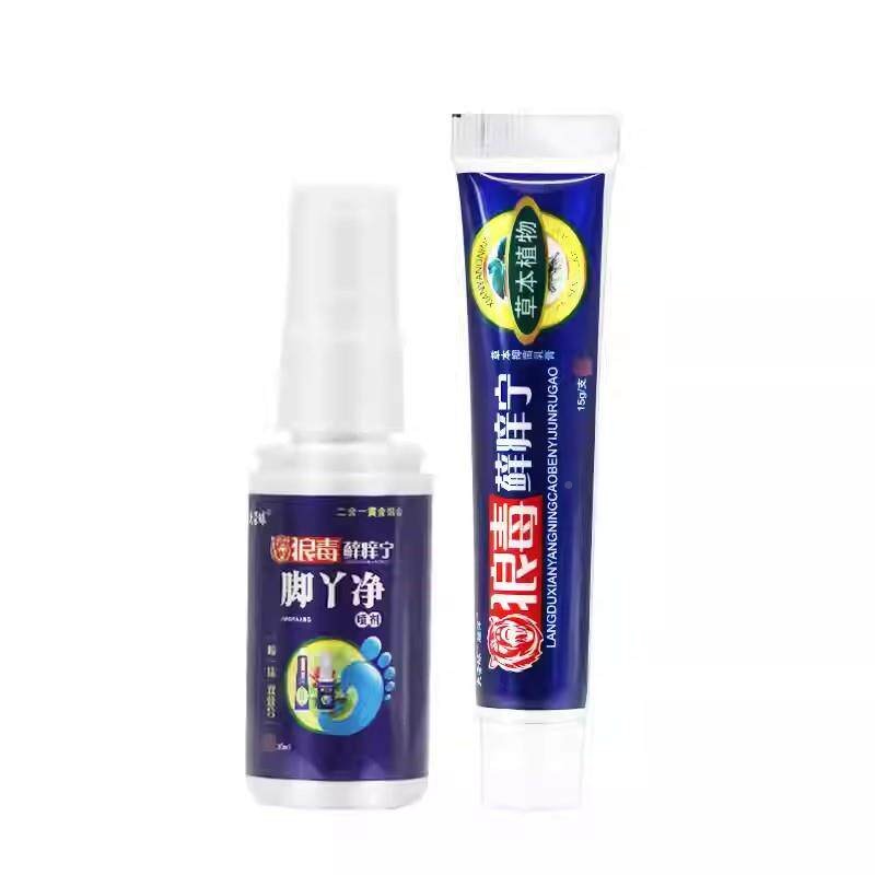 大营球JUM狼毒藓痒脚丫净套装宁153g+0ml 9047