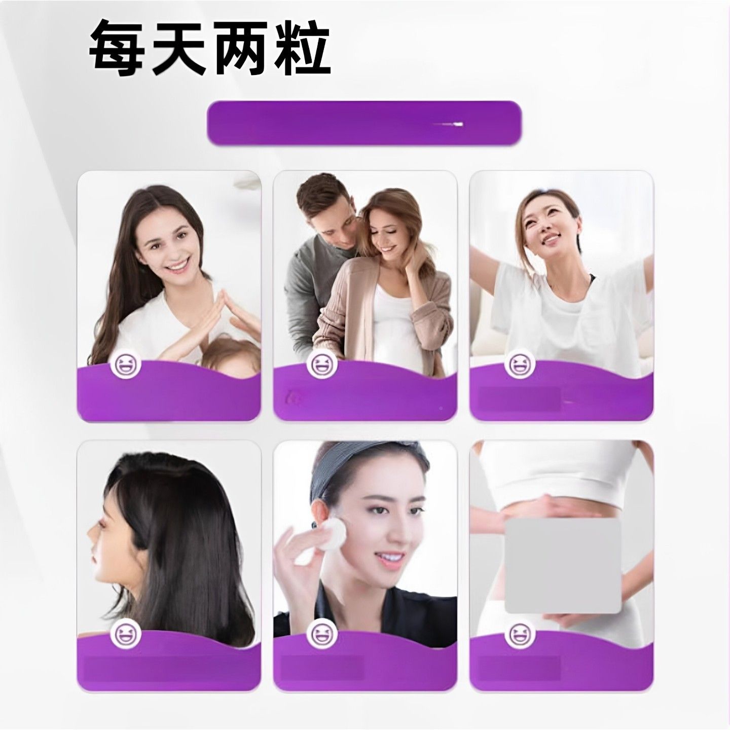 /弗异黄酮女性卵巢内QPJ分泌更年维异黄酮豆异艾黄酮e软胶大囊正