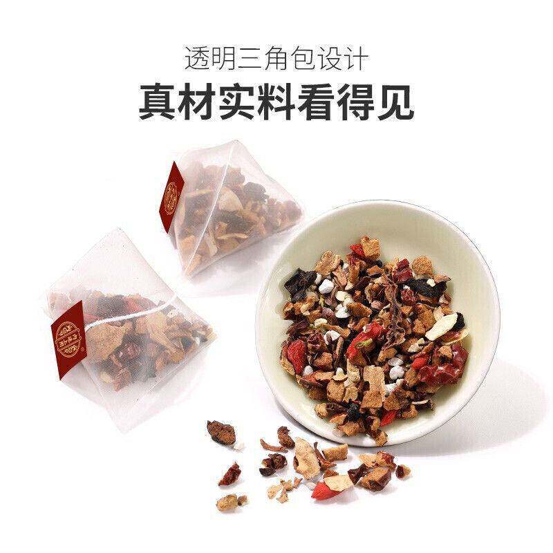 北同2仁堂京人参九宝ARC茶袋红枣枸杞桑葚芡实茶官网正品官4方旗