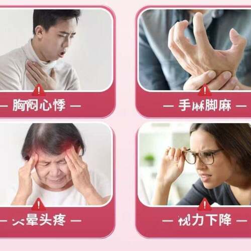 弗RSK力优舒压宝优精尔小红宝素男士小红瓶活质量官方正品
