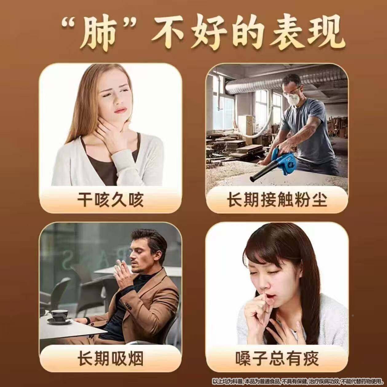 双升鹿金XFU银颗粒花咽官方正品银喉旗金舰肿店草级本全新花药房