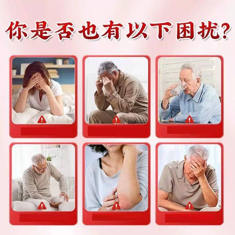 【天猫正品宝】平衡桑叶铬元素邦平衡HID片必口服稳克定药房直售m