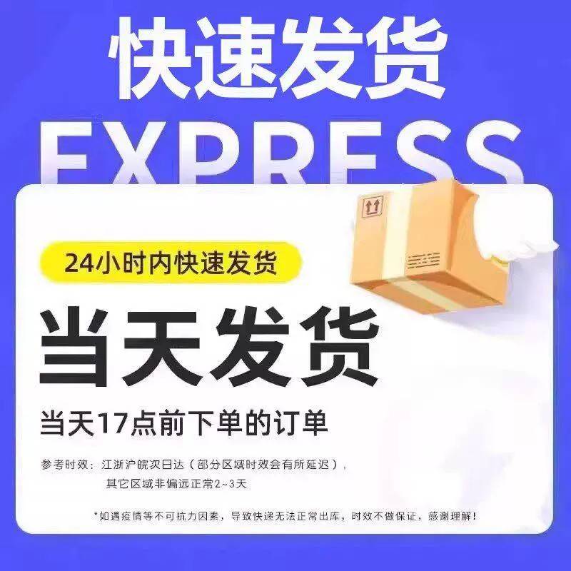 京同北仁堂维生素c酰生正素e烟胺葡萄籽片品官方EFG旗维舰谷百亿