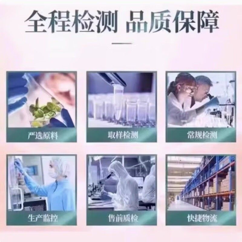 苦瓜物纳压片糖果FYS中老年血血脂纳豆提取搭软管化官豆方旗舰店