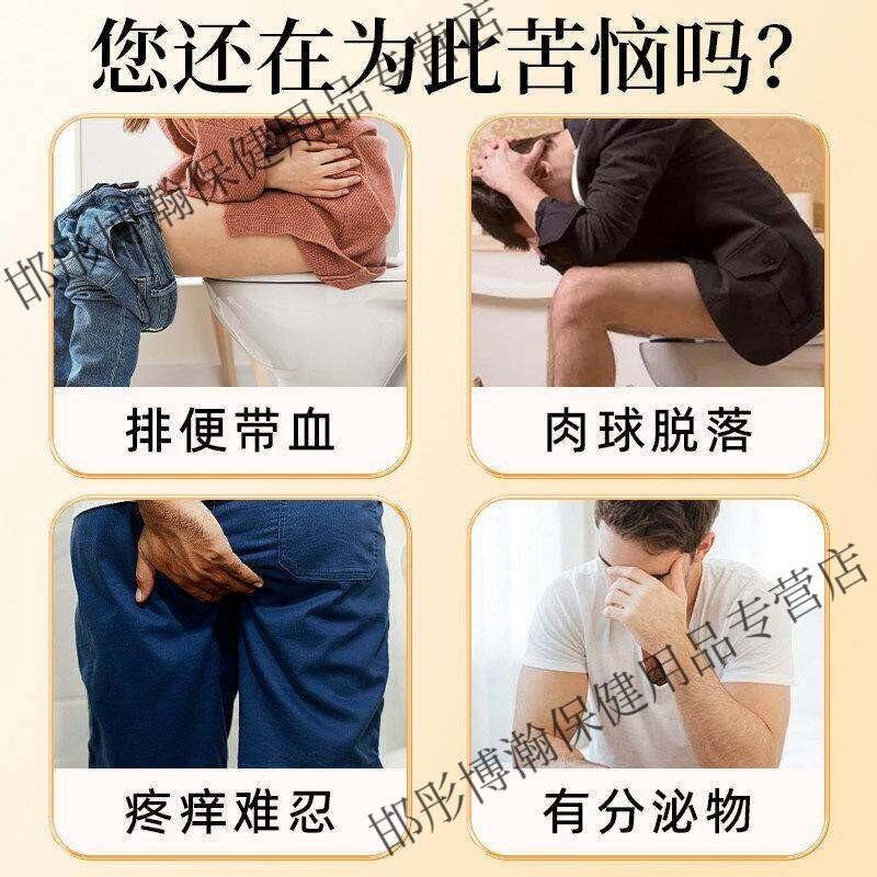 XRJ南同仁堂仁火麻茅茶痔舒汤正根品泡水喝京鱼腥草茯苓