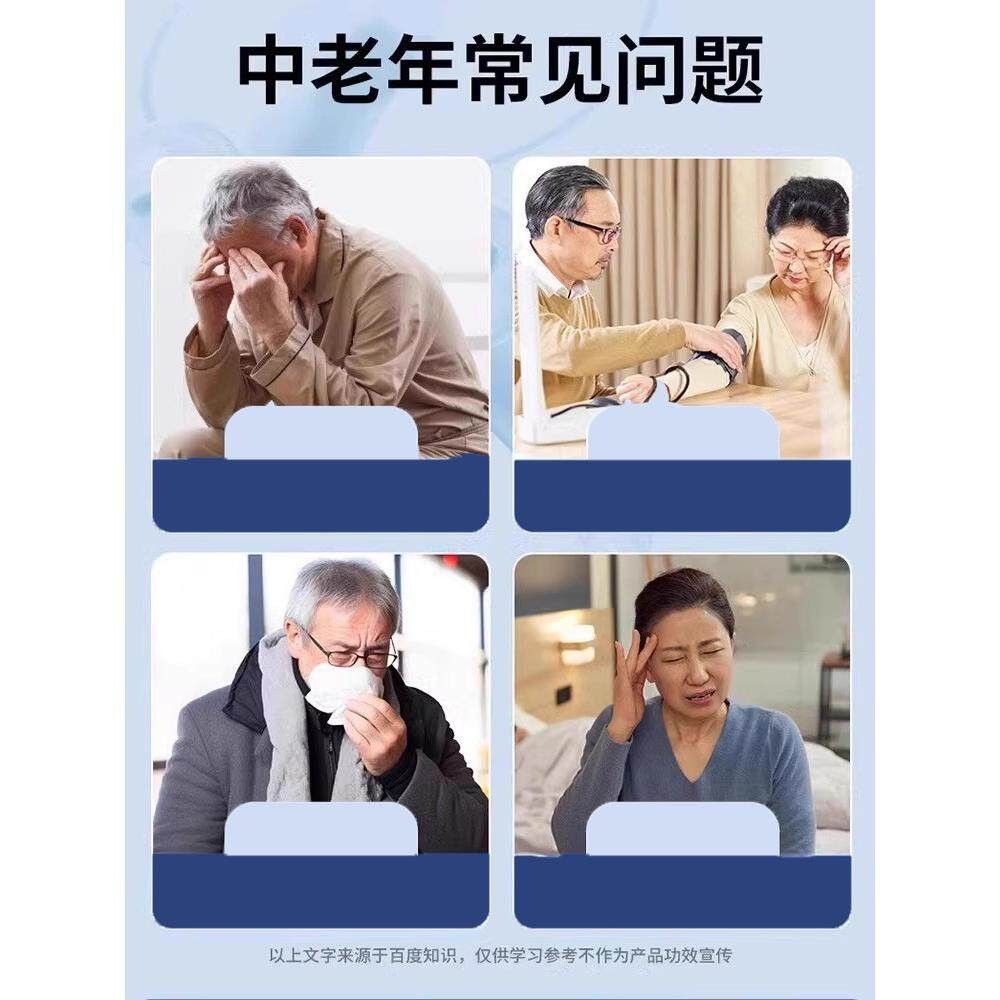京老同仁UXE堂维生南素b9叶酸片100片中年人活性品男士正b6官方J