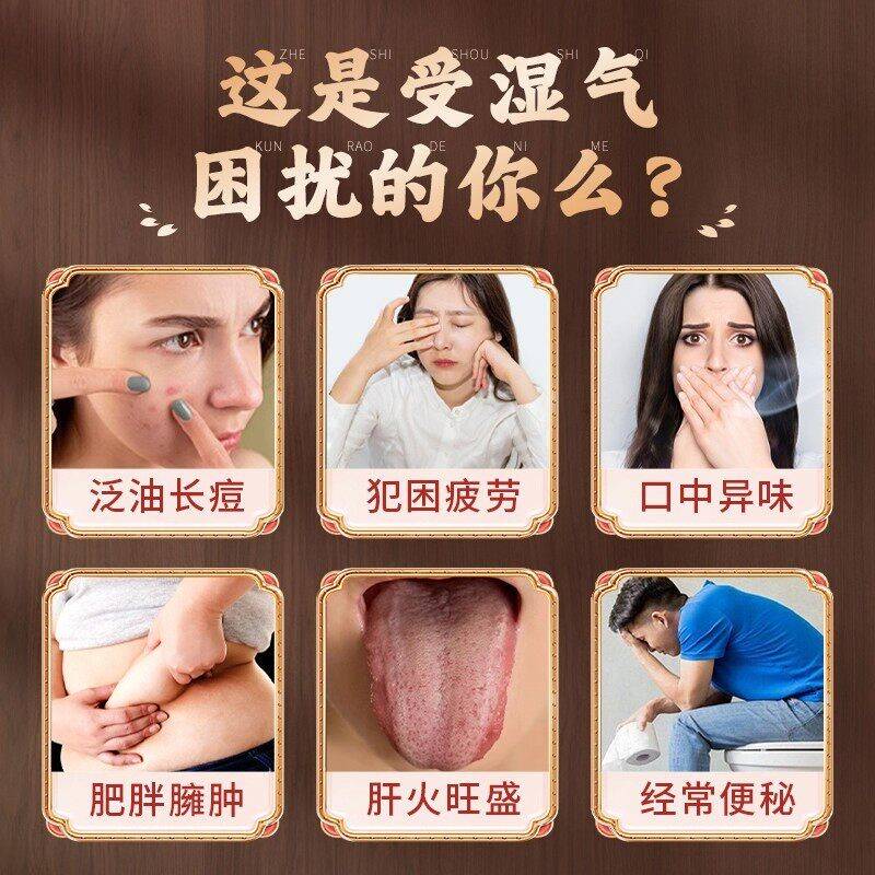 梦轻 扶秀松瑶轻扶秀 青扶秀 花秀丽 月瑶秀瑶BQV丽 怡芷茯清膏w2