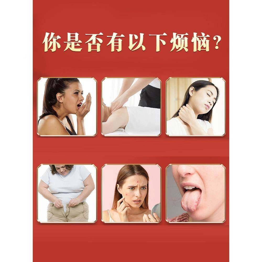 修ADZ正红豆薏茶非祛茶男女性中老年湿人非米去湿气非除湿茶实正