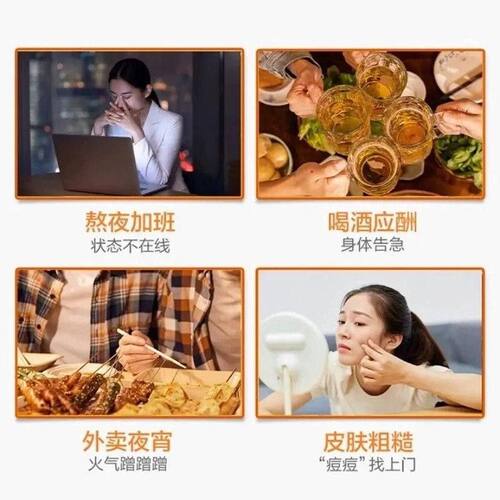 白云山星群多种NNY维生素族B正片官方舰店品b1b2b6叶酸12水飞蓟2
