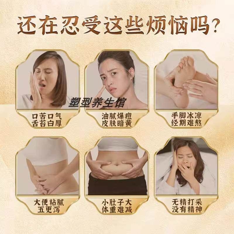遗膏官方正方RXU太仲茯苓品膏非TZT茯湿膏堂伏诗膏伏湿清丢膏茯苓