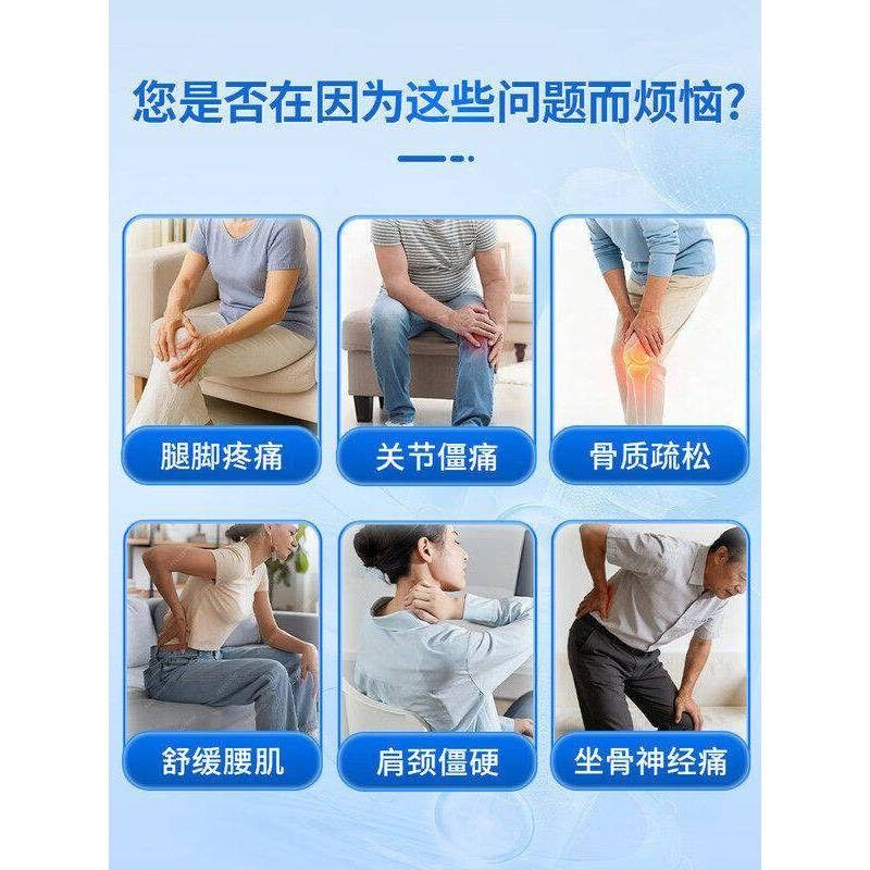 金/恩骨素凯软钙生素D维生素K软维胶囊中GEF老年腿疼关腰疼养护节
