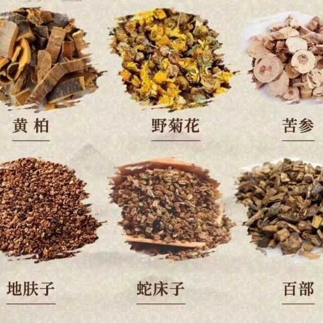 乔芙丽樱痒花皮痒沐浴露正品皮肤干燥瘙湿痒全身CMG疹滋润湿留香