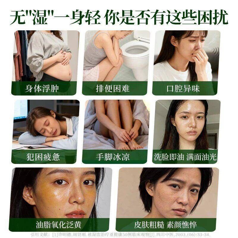 zyz桃饮毛滋养毛桃饮桃掌五指毛仙人饮人参茯苓AMW饮滋养森林官方