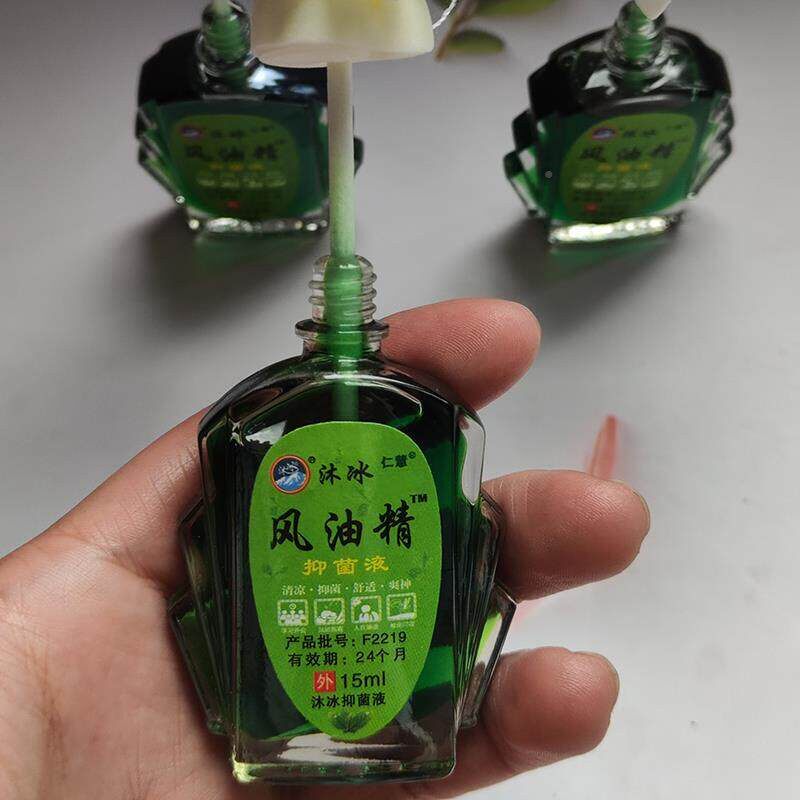 瓶薰风油精牌子HCW正品挥大发棒扩香香官方旗舰店清凉油抑菌老老
