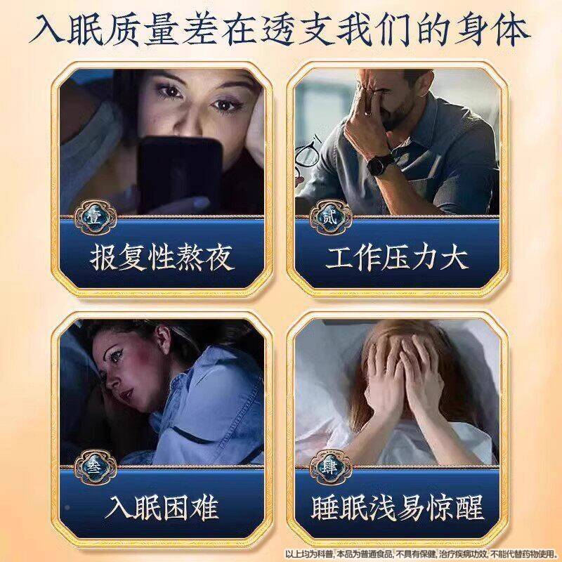 枣IVI仁粉酸正茶宗野生熟百合茯苓茶炒睡眠官方旗舰店