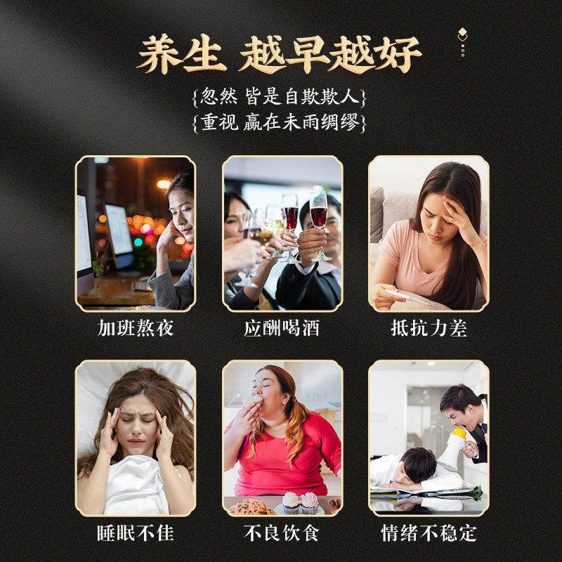 南京同堂桑黄正宗RUT桑树桑黄旗煮正宗灵芝干货切块切片煲仁汤水