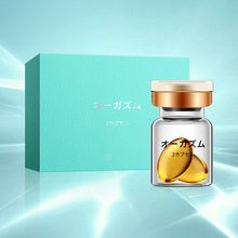 交悦涨潮水版日2粒装女用液热抑感成菌液MKH人用品天猫正品