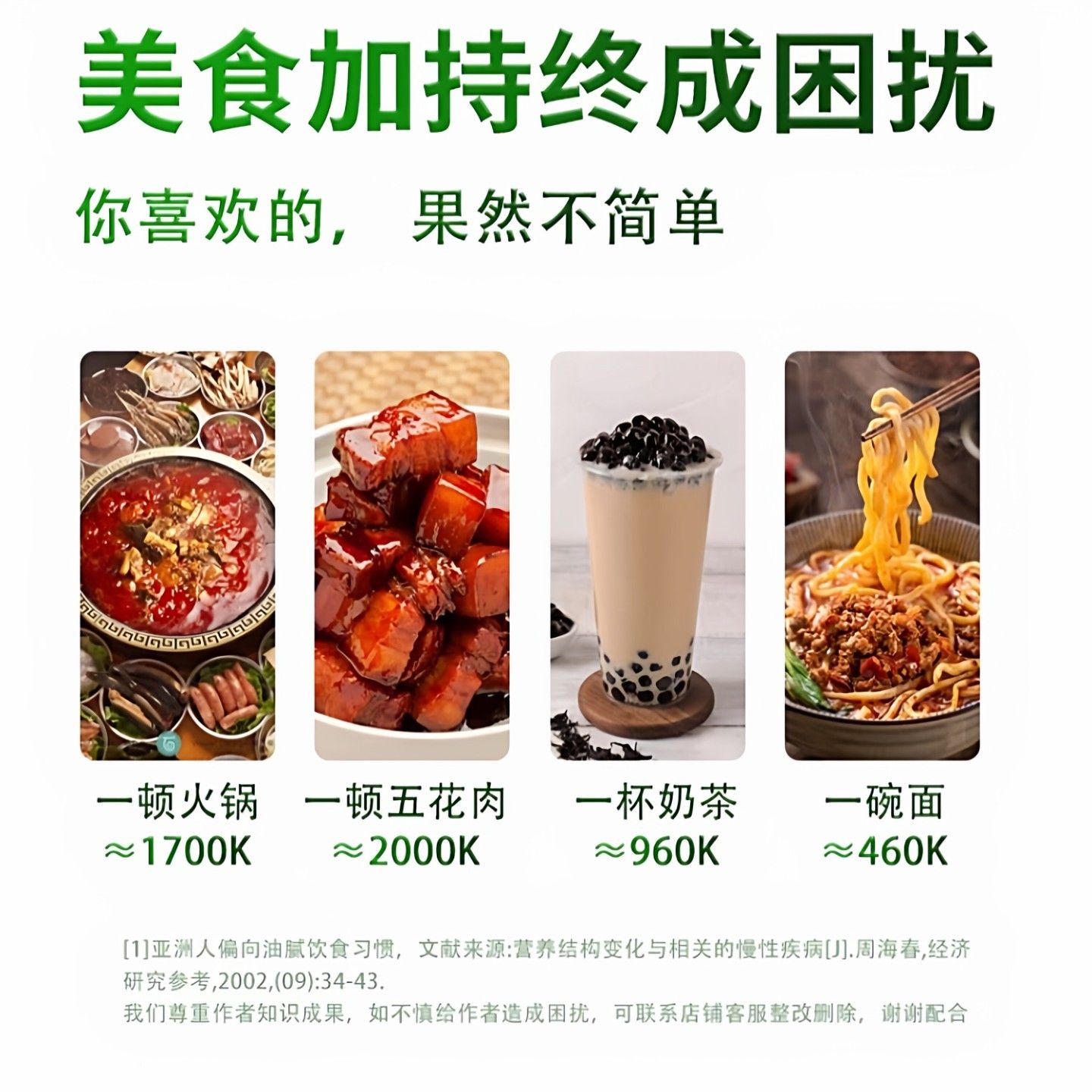 【天猫正品glp-x初寻日记力豆胶囊 】加强英燃XEW版P小红书抖音同