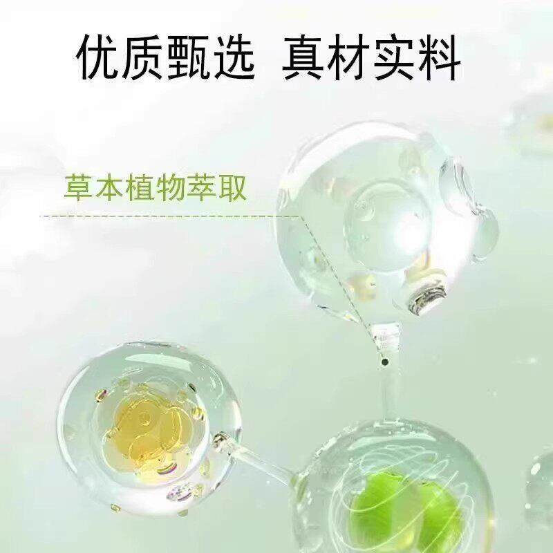 京0同仁堂杞菊地黄决明子片10粒枸杞菊北CYB花片官网正品旗官方舰