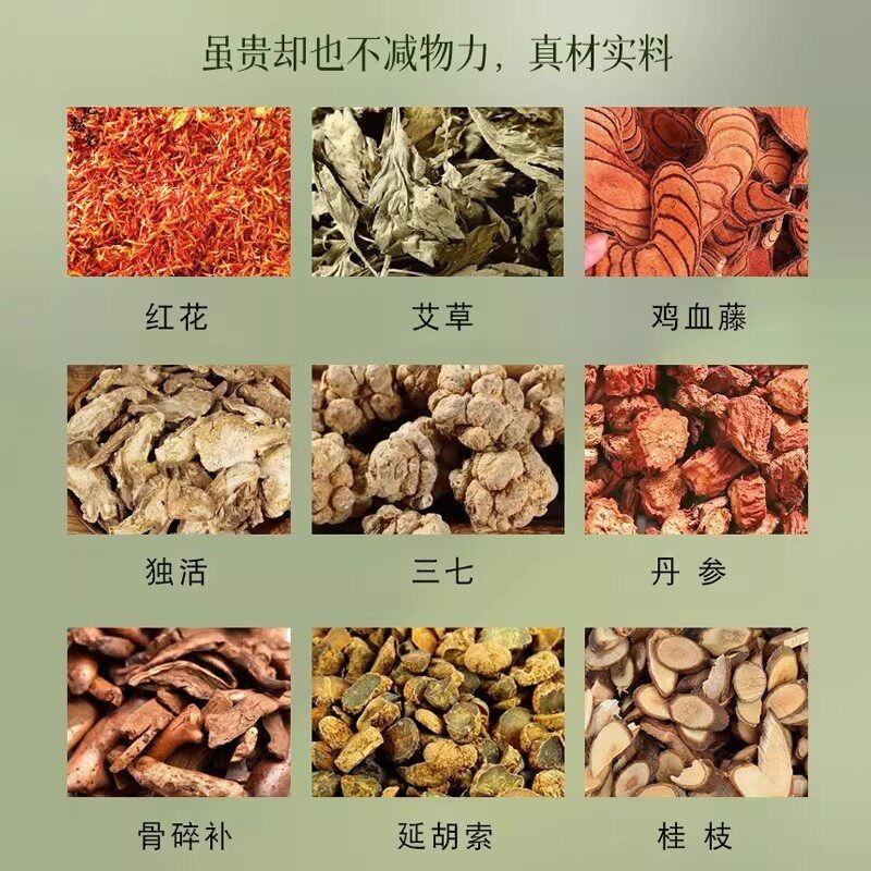 怡手怡足金足安宁护理官方正膏气品手ZIX足瘙痒干燥皮脱开裂臭脚