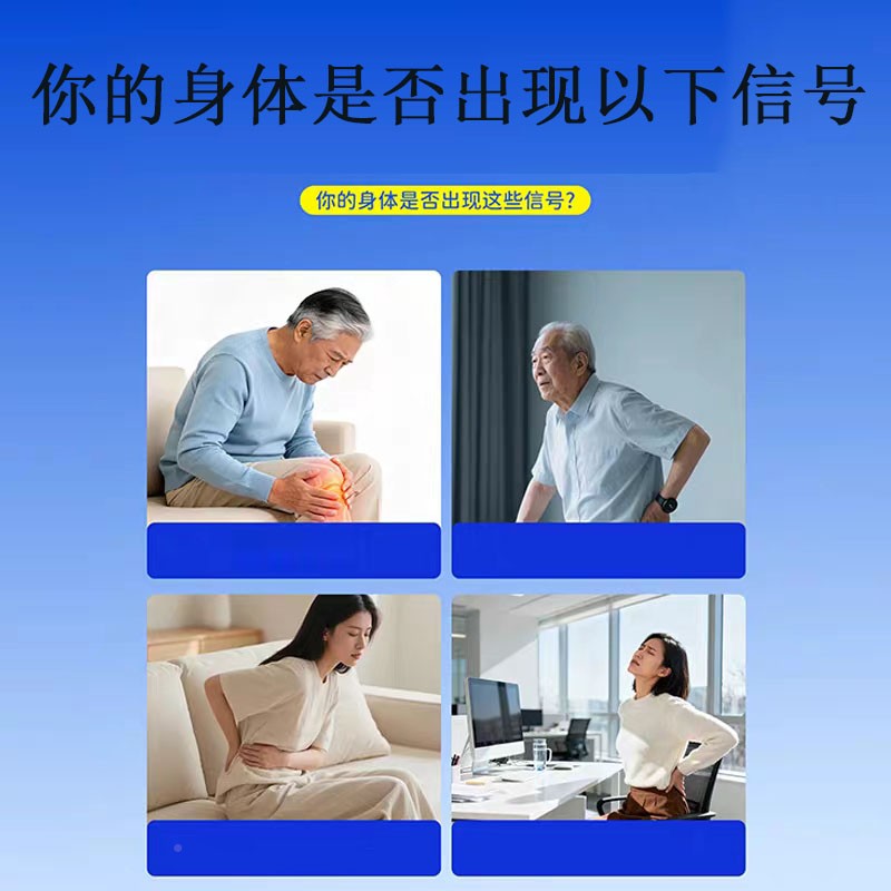 鹿方卫骨素YBO维质生素D维生素K软胶囊钙关节骨官品旗舰正店13