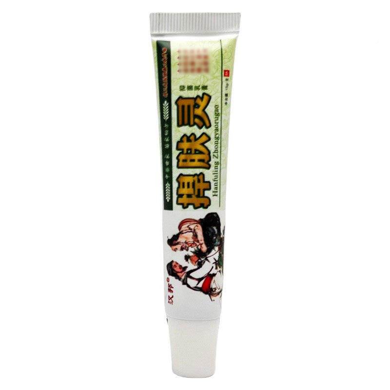 汉邦捍灵膏肤5g 乳1KMY1050
