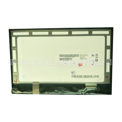 10.10.1寸液晶屏显示屏B101UAN01.A.B.9 B101UAN01.9 B101UAN01.C