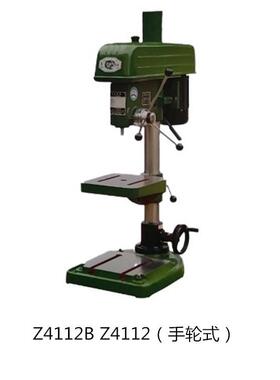 黄山牌台钻Z4112B Z4016B钻孔直径12-16mm重型台式钻床工业级台钻