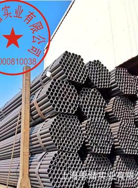 质优价廉Q235直缝焊管 地埋污水处理114*3.0穿线管32*2.0当日发货