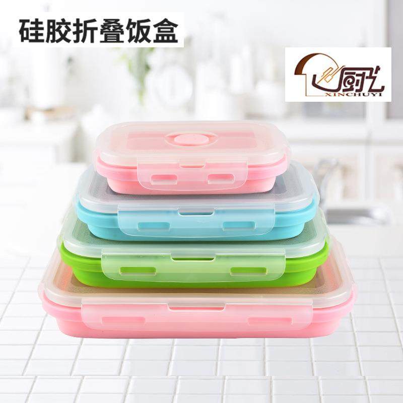 硅胶折叠饭盒多功能可伸缩微波炉冰箱便携保鲜午餐饭盒食用收纳盒,餐饮具,保鲜盒,淘宝优惠券,粉丝福利购,淘宝优惠卷