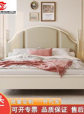 北欧奶油风实木床现代简约1.8m主卧双人床1米5白色软包中古风家具