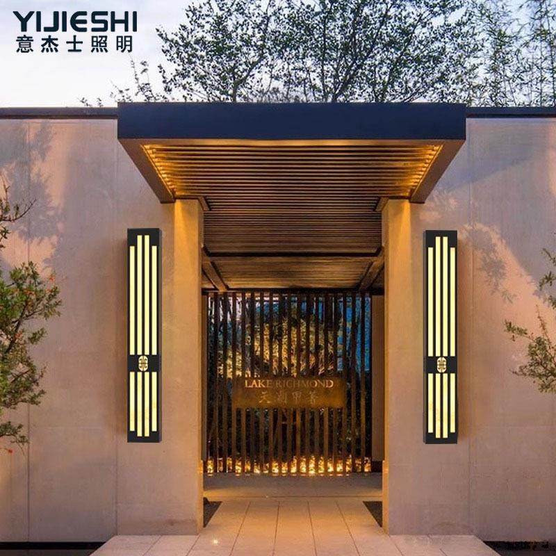 古典新中式仿云石壁灯酒店别墅大门外墙灯室外走廊柱子庭院过道灯