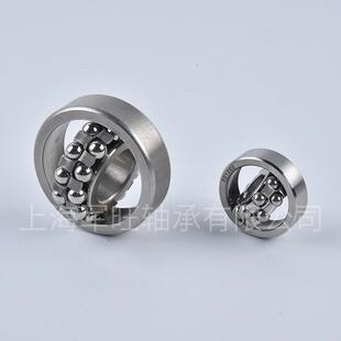 不锈钢调心球轴承S1305 S1306 S1307 S1308 S1309 S1310 JWZC轴承