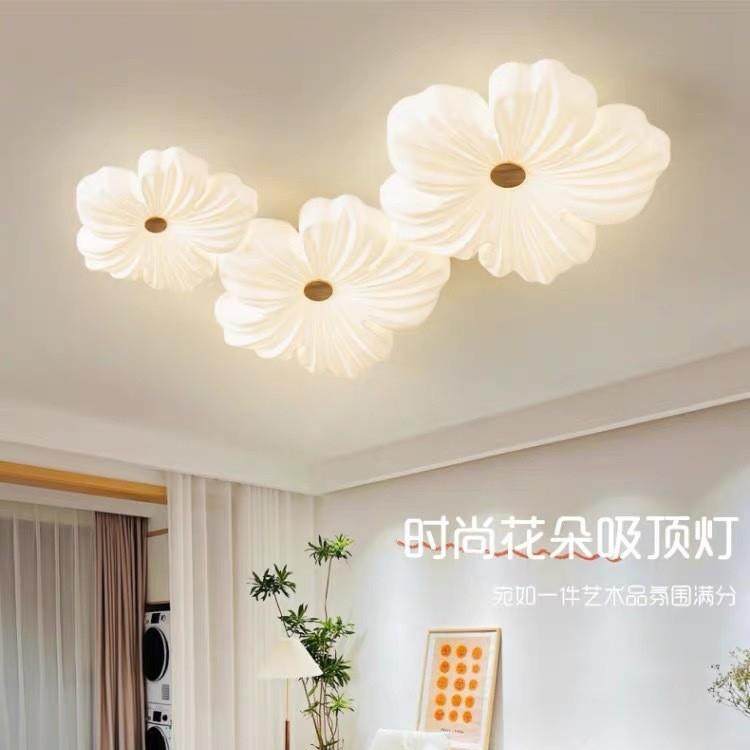 卧室灯北欧奶油风创意花朵温馨全光谱客厅灯具组合全屋房间吸顶灯,家装灯饰光源,客厅吸顶灯,淘宝优惠券,粉丝福利购,淘宝优惠卷