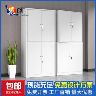 钢制更衣柜学校宿舍储物柜员工鞋 包泳池健身房储存柜带锁收纳柜