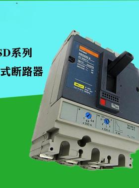 全新塑壳式断路器NSD100K/NSD100F 50~100A 3P低压断路器