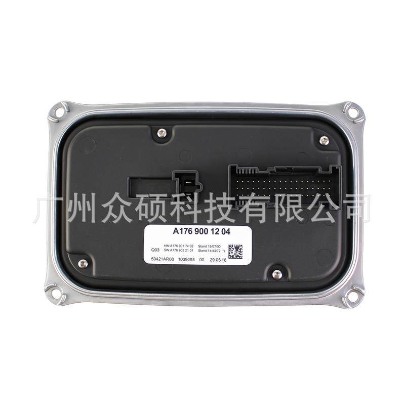 W176 W117汽车灯驱动模块镇流器LED安定器A1769001204