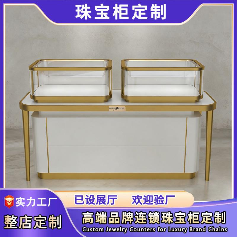 珠宝展示柜高端不锈钢玻璃展示柜台带锁钟表首饰展示柜玉器陈列柜