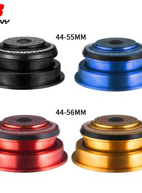 viaron山地自行车碗组44*5544*56铝合金培林车架头碗修补配件