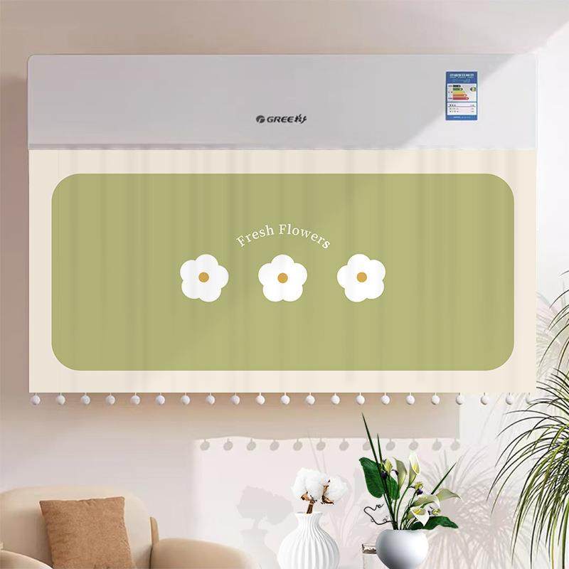 新款空调挡风帘防直吹魔术贴免打孔挡风布挡风板家用月子婴儿防风