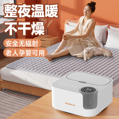 水循水暖电热毯家用恒温单双人冬季恒温的暖脚开关电褥子s18024+a