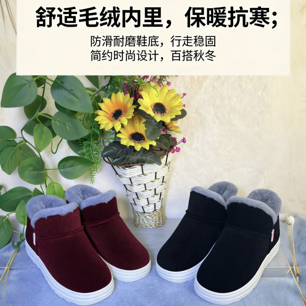冬季棉鞋男女款高帮室内居家保暖防水防滑包跟一脚蹬加绒外穿棉鞋