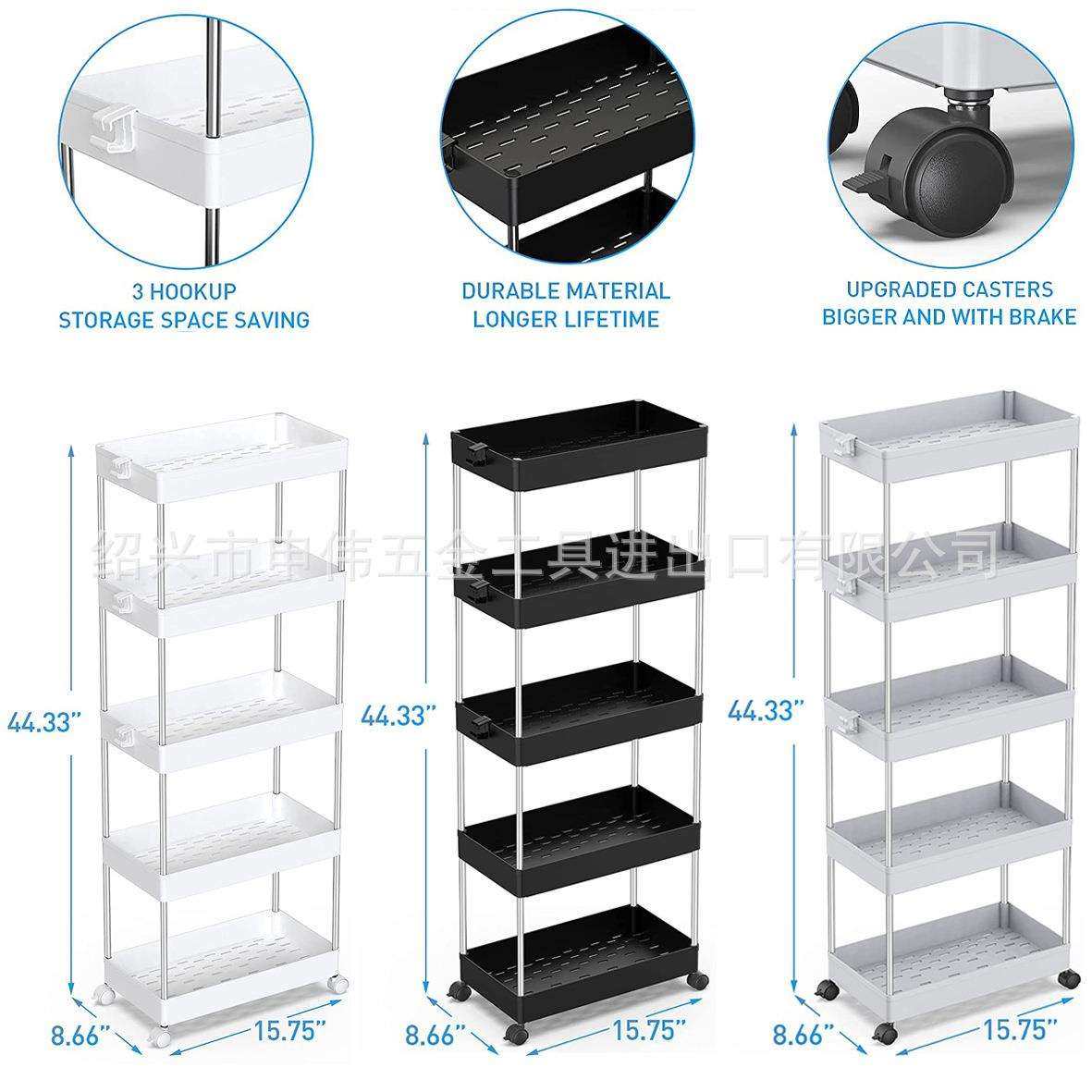 5层加宽可移动便携式置物架落地收纳储物架万向轮角落收纳白黑灰,鲜花速递/花卉仿真/绿植园艺,割草机/草坪机,淘宝优惠券,粉丝福利购,淘宝优惠卷