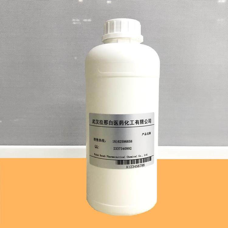 供应【高苯基硅油 高温液压油 电绝缘油 用热载体硅油】1kg 1吨,鲜花速递/花卉仿真/绿植园艺,割草机/草坪机,淘宝优惠券,粉丝福利购,淘宝优惠卷