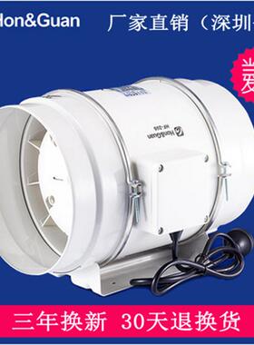 鸿冠风机 HF-200P大风力厨房排风8寸圆形管道风机管道斜流风机