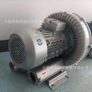 2.2KW涡旋高压风机专用纺织用吸附风机双手柄码蛋器 高压风机厂家