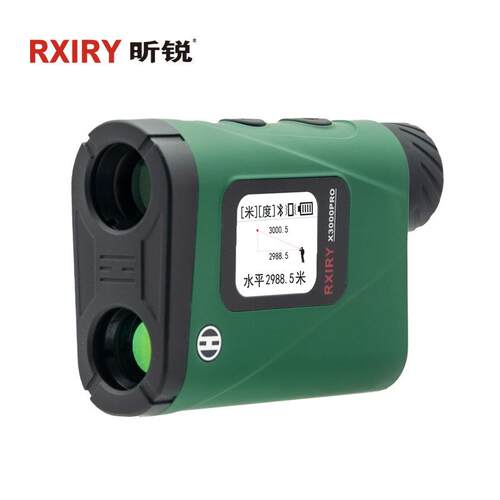可存储100组数据3000米测距望远镜RXIRY昕锐测距仪X3000PRO