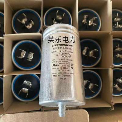 E62.F81-802D10 德国electronicon滤波电容 8uf 1200VDC 原装现货